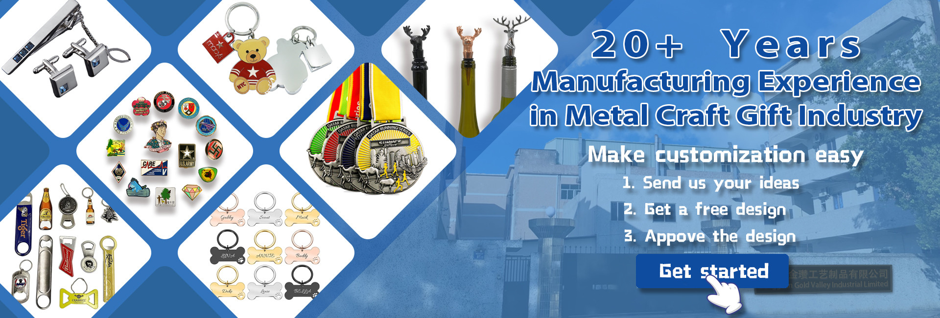 คุณภาพ เหรียญตามสั่ง โรงงาน