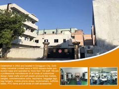 บริษัท โกลด์ วัลลี่ อินดัสเตรียล จํากัด